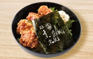 青木宣親のじんカラ南蛮丼　￥900